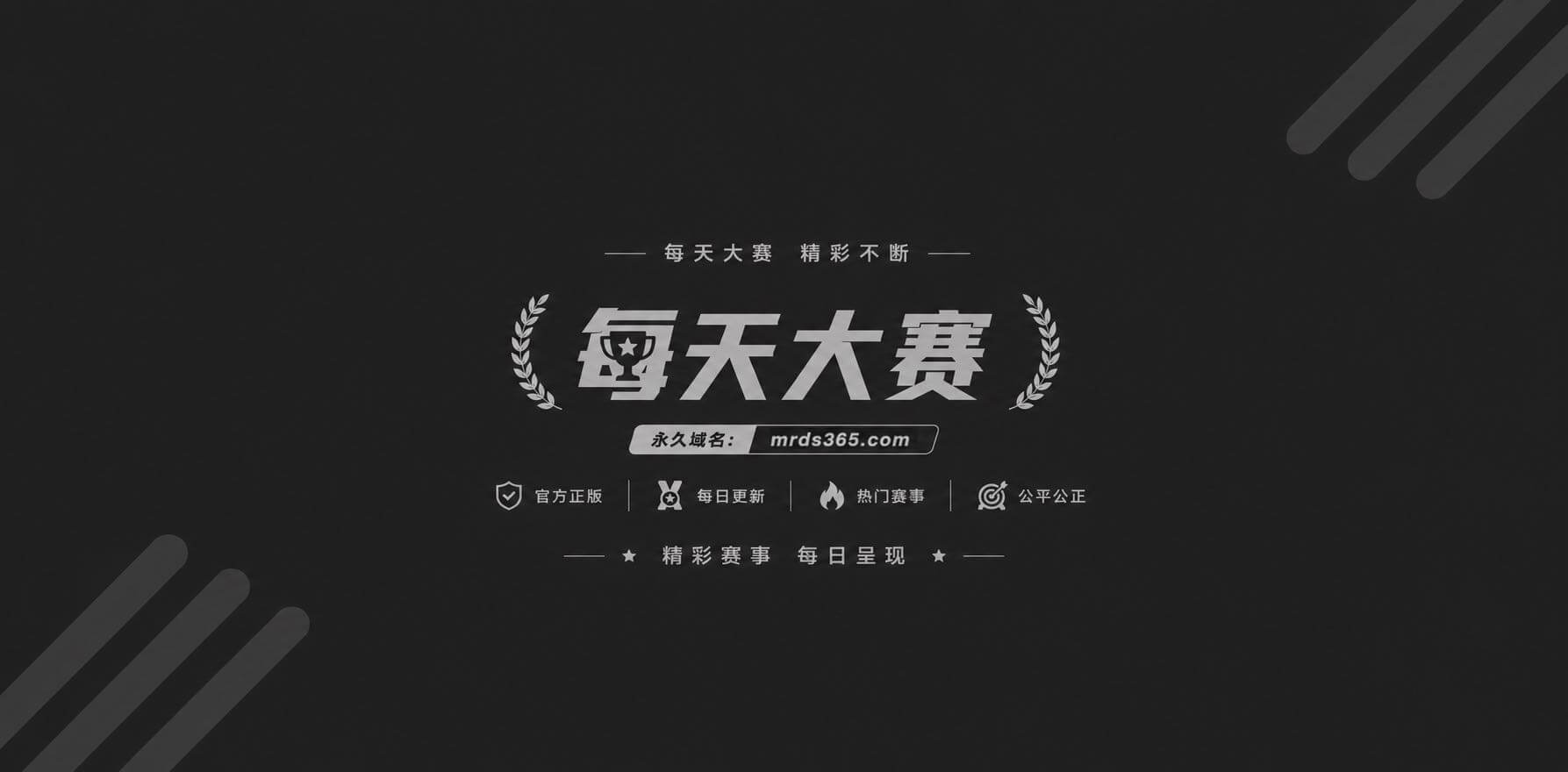 快手网红张锦千1